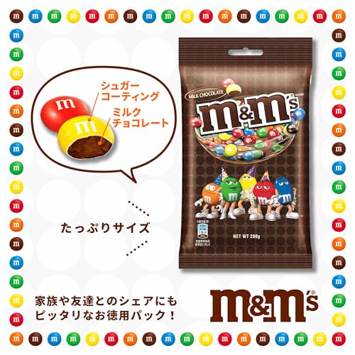 Mars M&M's Пакетик на клипсе Молочный 200г x 12 пакетов