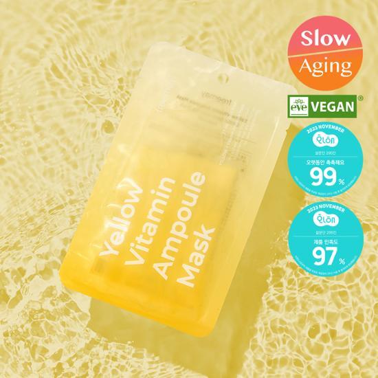 Primey Yellow Vitamin Ampoule Mask 1 шт.