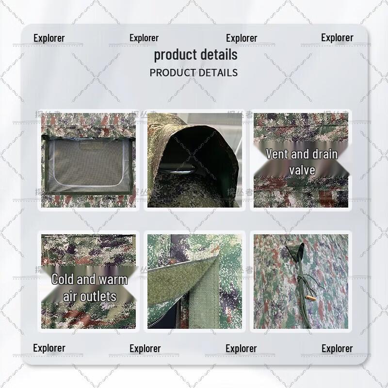 Tan Cong Zhe Large Outdoor Inflatable Tent