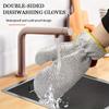 1/2PCS New Steel Wire Dishwashing Gloves Rust Removal Cleaning Gloves Kitchen Insulation Gloves Steel Wire Dishwashing Cleaning Cloth Tools