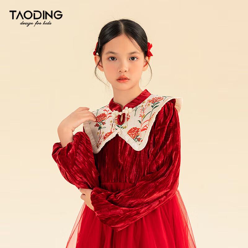 Girls' Red Velvet Peter Pan Collar Long Sleeve Dress