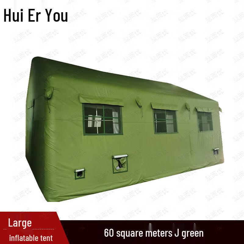Huieryou Large Inflatable Command & Camping Tent