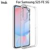 For Samsung Galaxy S25 FE 5G Phone Case IMAK Soft Slim Case UX-10 Series