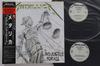 LP Пластинка METALLICA - ...And Justice For All 25AP5178 CBS SONY 1988 Япония Оби Металл Б/У