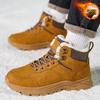 Men's Winter Snow Boots Warm Plush Casual Hiking Shoes Mountain Boots Keep Warm Casual Men's Footwear