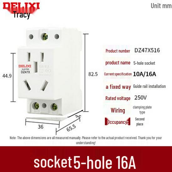 Модульная розетка Delixi DZ47X510 с 5 отверстиями, 5 контактами, 10А, с DIN-рейкой