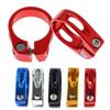 Clip Bicycle Equipment Front Derailleur Clamp Ring Bike Seat Clamp Sitting Rod Clamp Seatpost Clamp