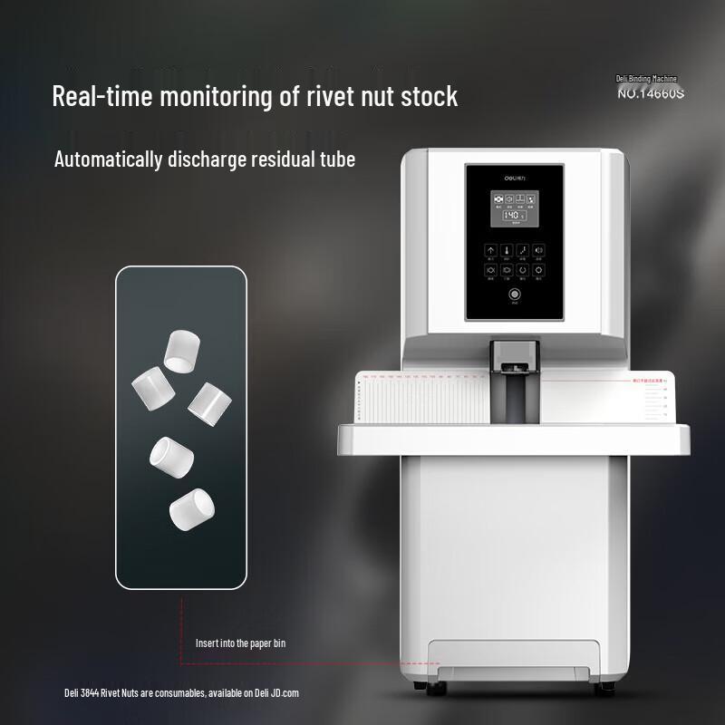 Deli Fully Automatic Financial Binding Machine