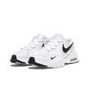 Кроссовки для бега Air Max Fusion Белые CJ1670-102 Мужские размеры