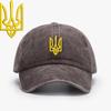 Вышивка Украина Трезубец Символ Спецназ Силы Специального Назначения Мужские Бейсболки Латунная Пряжка Папины Кепки Snapback Регулируемая