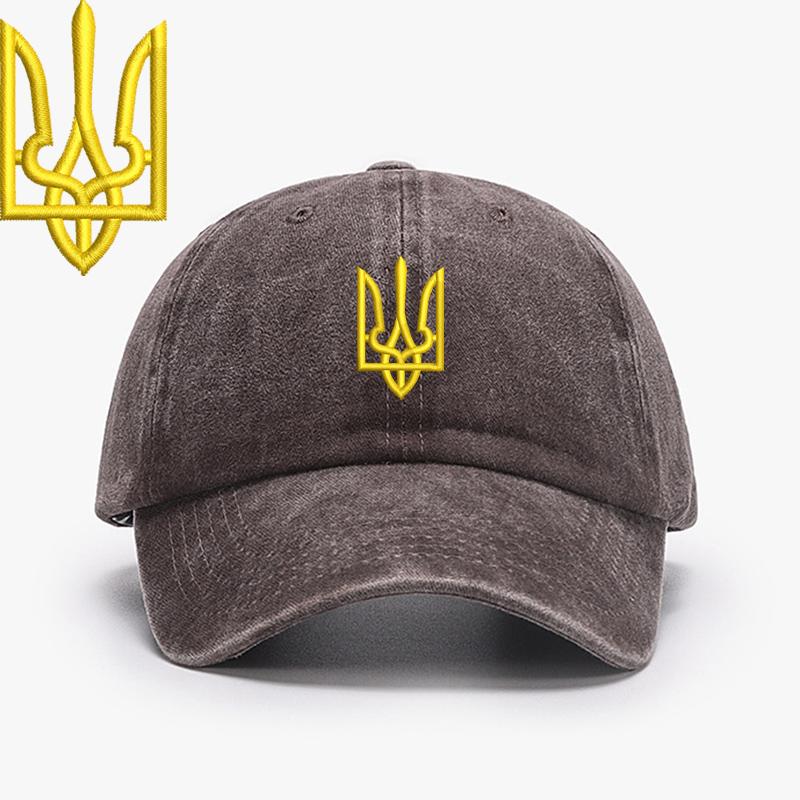 Вышивка Украина Трезубец Символ Спецназ Силы Специального Назначения Мужские Бейсболки Латунная Пряжка Папины Кепки Snapback Регулируемая