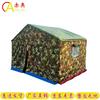 Chiao Cold-Proof 3-Layer Canvas Tent