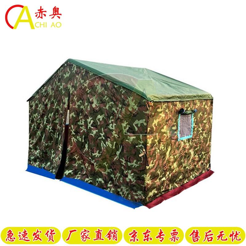 Chiao Cold-Proof 3-Layer Canvas Tent