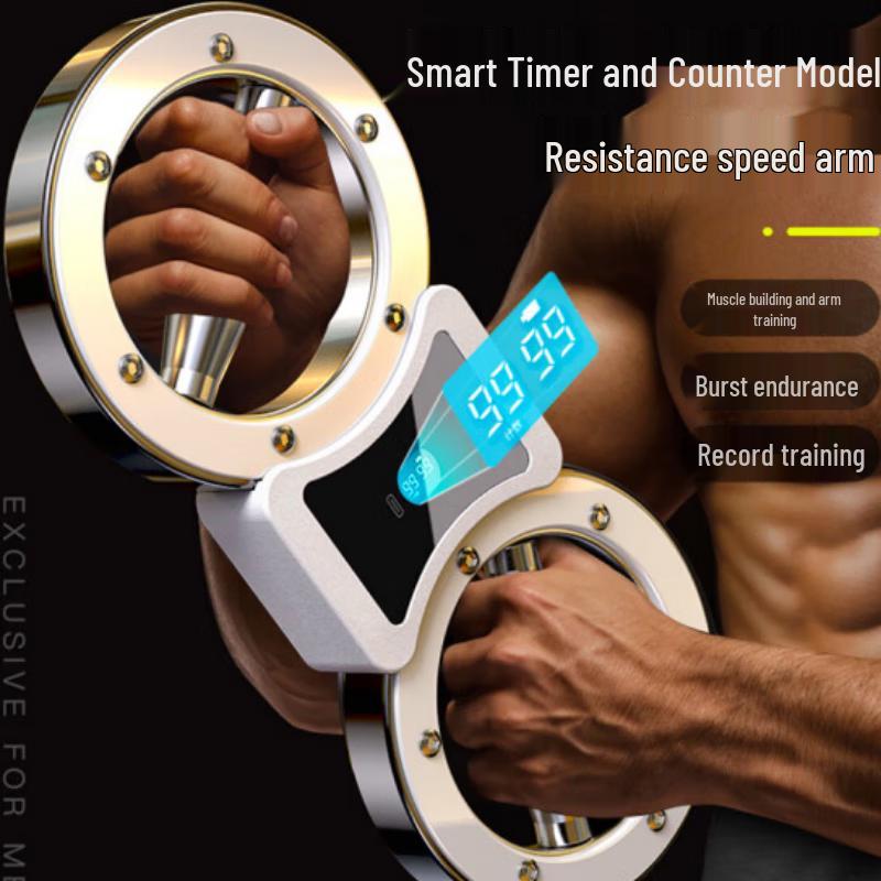 Shuangan Adjustable Resistance Arm Trainer