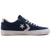 Converse Vulc Distressed 156795C