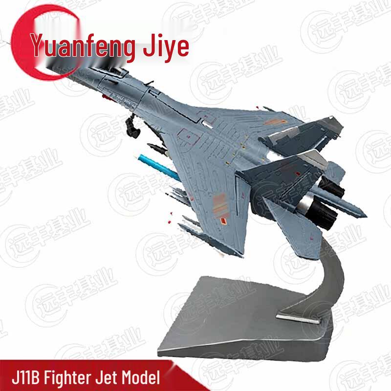Модель истребителя J-11B в масштабе
