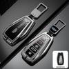 Geely Car Key Cover for Emgrand, Xingyue L, Boyue, Xingrui, Binyue, Bin, Shell, Ruibo, Rui, and Vision X6
