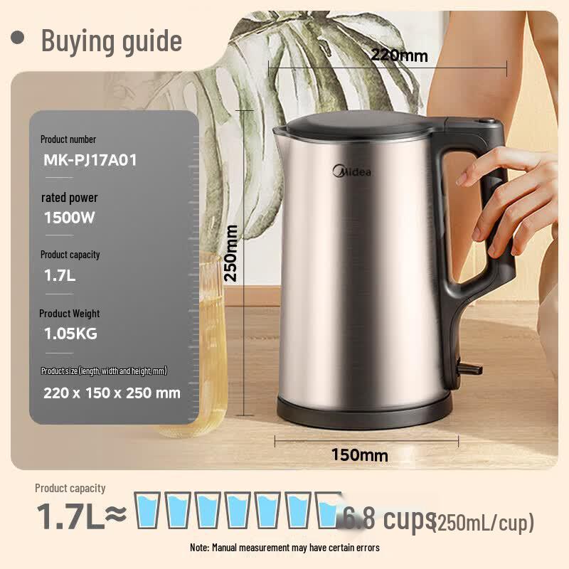 Midea 1.7L 316L Stainless Steel Electric Kettle CN plug (adapter included)