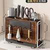 Wooden Kitchen Knife Organizer With Cutting Board Holder Chopstick Cylinder Multi-Function Storage Rack Wall Mount Or