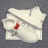 High-top Men's Shoes Summer Breathable 2025 Sports and Leisure Korean Version Trendy Versatile Men's Little White Flat Shoes Trendy Shoes