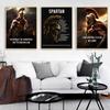 Warrior Motivational Quote Canvas Painting Posters Print Armored Spartan Inspirational Pictures Living Room Wall Art Home Decor