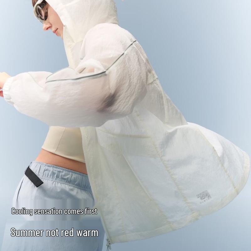 Bananain Coolskin 502UV Унисекс куртка с капюшоном для защиты от солнца