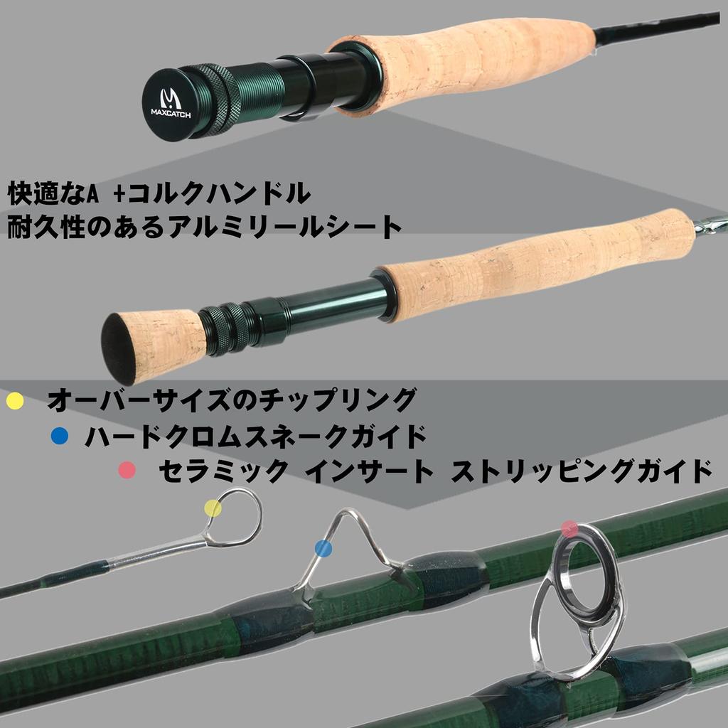 M MAXIMUMCATCH Maxcatch Extreme Fly Fishing Rod Combo Kit Fly Rod Set Beginner Introductory Set with Storage Bag 8wt Fly Rod (9'0" Комплект)