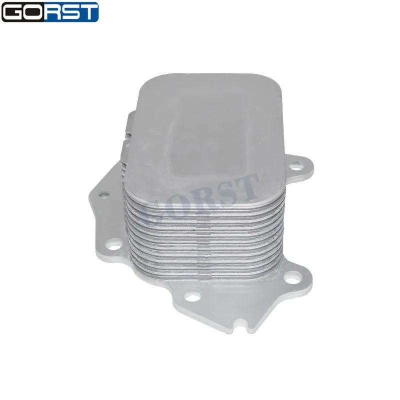Масляный радиатор двигателя 1103K2 для Citroen C2 C3 C4 C5 для Peugeot 206 207 307 508 2008 3008 5008 Автомобильная автозапчасть 103L1 110436 1103N9