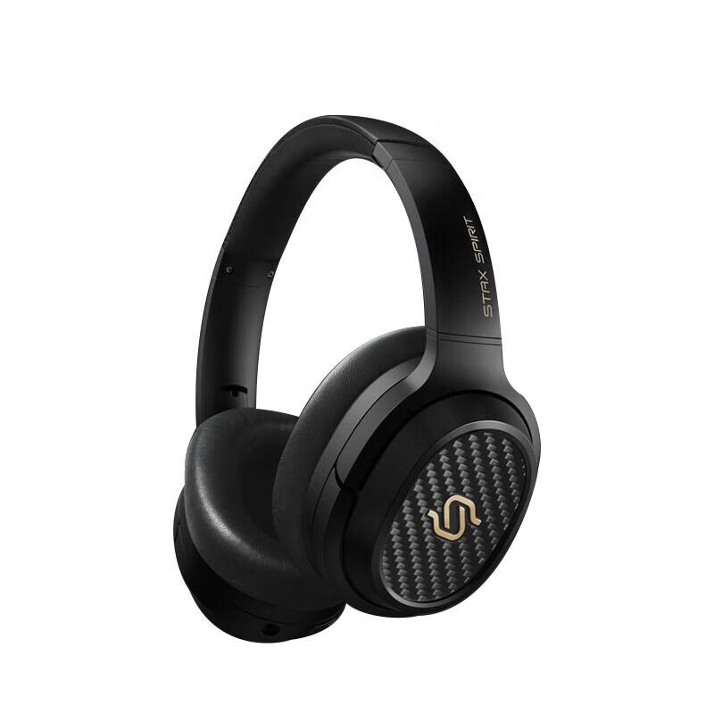 Edifier STAX SPIRIT S3 Hi-Fi Планарные Bluetooth-наушники закрытого типа