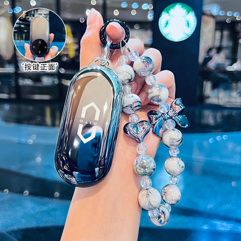 Применимо к набору ключей Huawei Wenjie M9 m7 для автомобиля m5 специальная карта aito высококлассный Ultra мужской чехол-пряжка 2024 новый