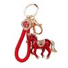 Подвеска-брелок Инкрустированные стразами Дизайн лошади Брелок Декоративный Хорошие Машины Рюкзаки Аксессуар Брелок на удачу Кошельки