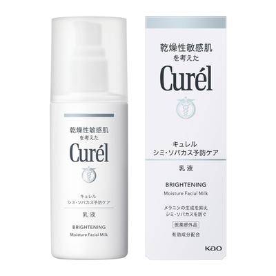 Kao Curel Осветляющая эмульсия 110 мл
