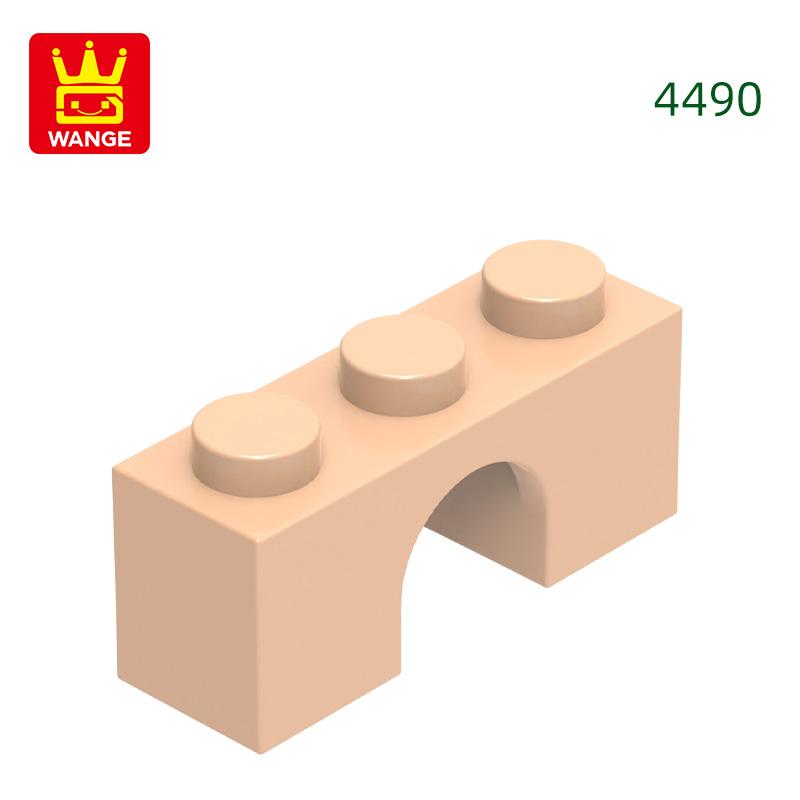 Нетоксичные 97 шт./лот 4490 Арка 1x3 Строительные блоки Аксессуары для Moc Совместимые с Кирпичиками DIY Детские игрушки Подарочная коробка