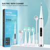 Electric Teeth Cleaner Dental Scaler Dental Tooth Calculus Stains Tartar Remover Sonic Toothbrush Charging Teeth Whitening Tool