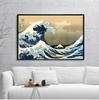 The Great Wave of Kanagawa Ukiyoe Japanese Art Vintage Wall Canvas Print Famous Painting Living Room Decoration Picture No Frame