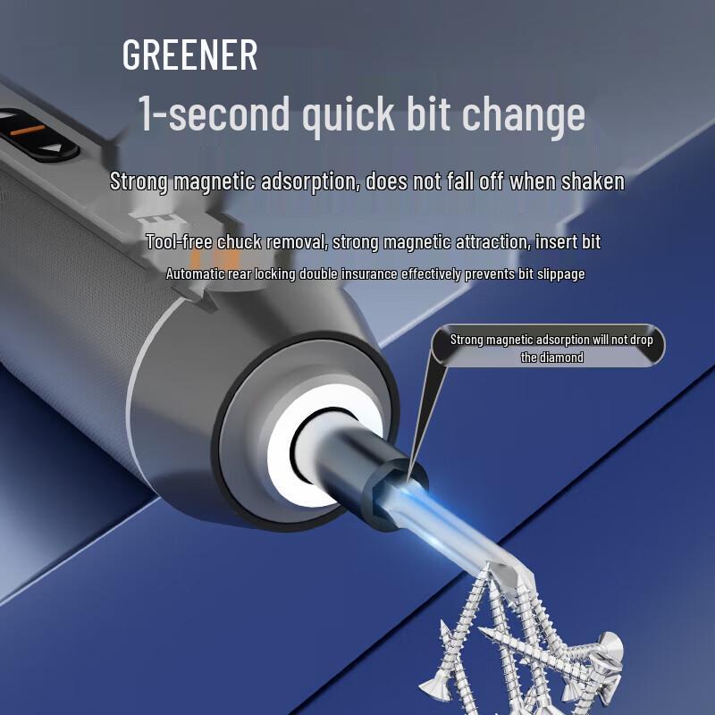 Комплект аккумуляторной электрической отвертки Greener 4 В, вилка CN (адаптер в комплекте)