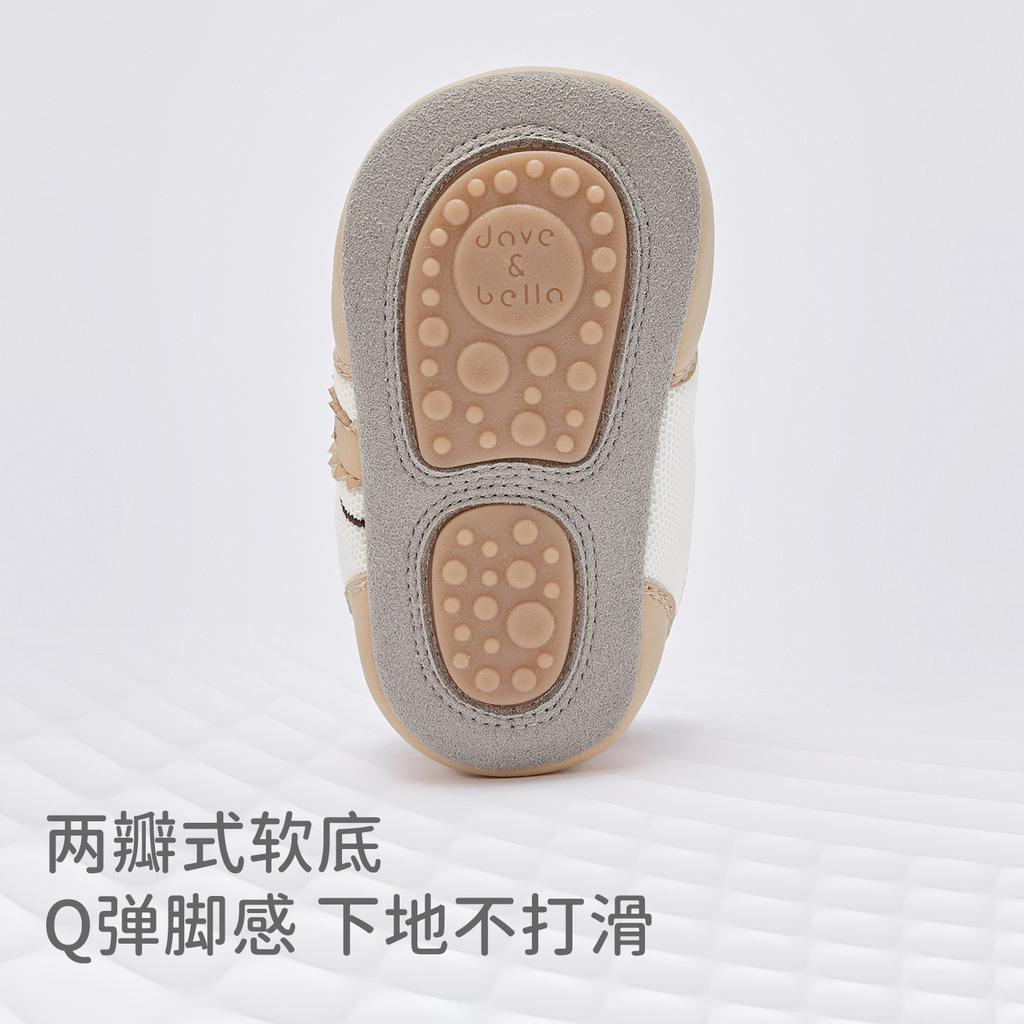 David Bella baby walking shoes spring new men's baby shoes baby soft sole indoor learning step