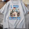 I Eat CeUnisext Funny Cat Meme Tee Shirt Cotton Short Sleeve Stupid Ugly Cats Printed T Shirt Casual O Neck Graphic Tees Tees