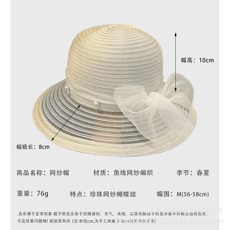 Summer women's sunshade big brim fisherman mesh hat women's bow sunscreen breathable sun hat beach basin hat