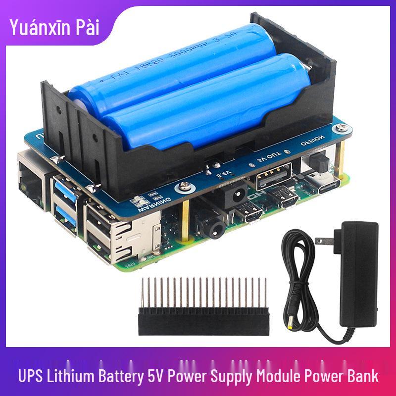 UPS Lithium Battery Power Module for Raspberry Pi 4B/3B+: 5V Mobile Power Bank with Cycle Charging & Battery Charger