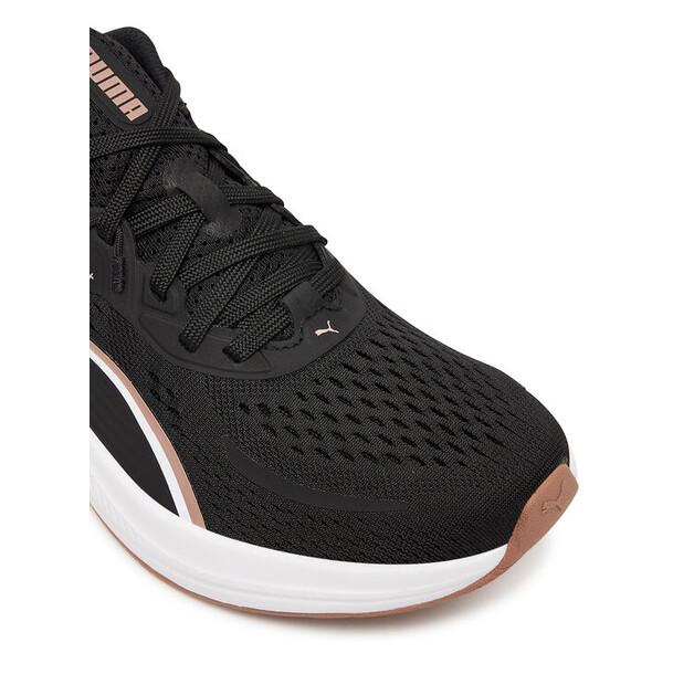 Кроссовки Puma Skyrocket Lite 2