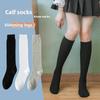 Female Autumn and Winter Warm Solid Color Pressure Shaping Thin College Style Calf Socks