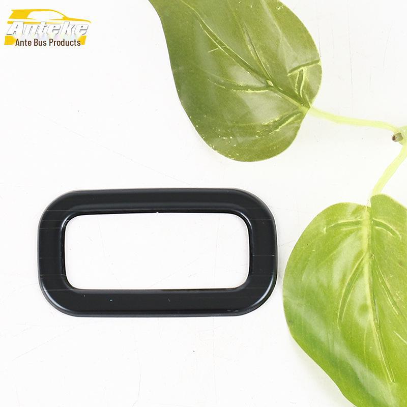 Great Wall 23 Alpine Fuel Tank Cap Protective Frame & Anti-Scratch Sticker