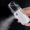 Нано Мистер 30 мл Мини Увлажнитель для Лица Портативный Спрей для Лица USB Перезаряжаемый Удобный Аппарат для Ухода за Кожей для Увлажнения Лица