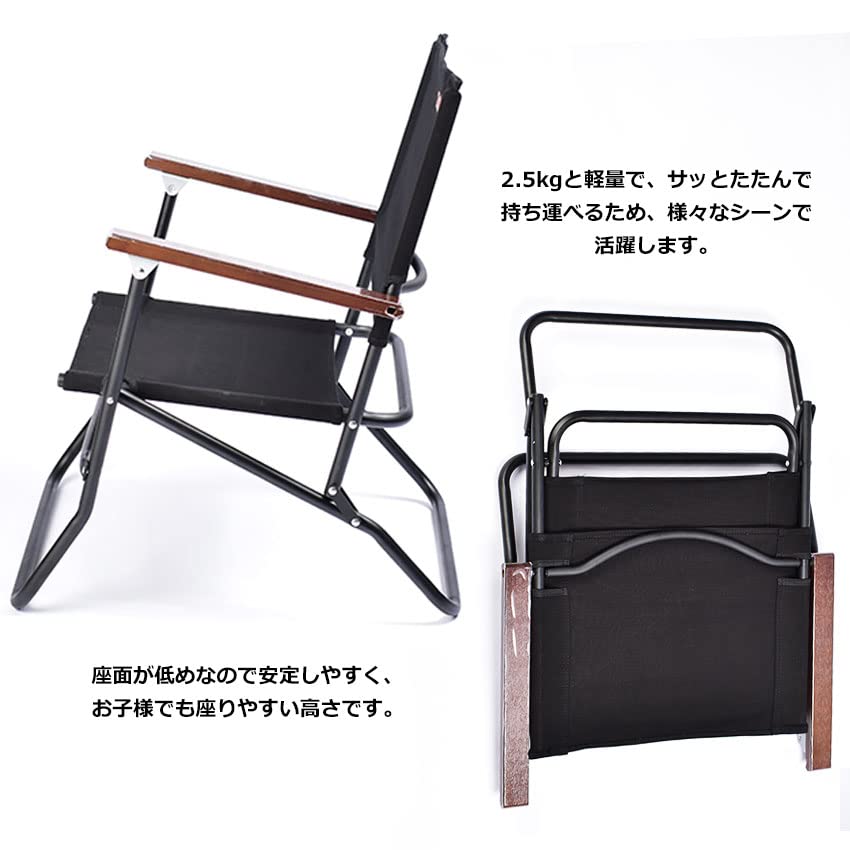 Peace Park Кресло LOW ARMY CHAIR PP0620 Компактное складное сборное кресло Moss Green 03.