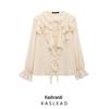 2025 Spring Women's European Style Layered French Tulle Long Sleeve Shirt