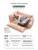 Korean Cute Pet Sofa Bed: Thick Pure Cotton Canvas, Removable & Washable, Dual-Use for Small Dogs & Cats