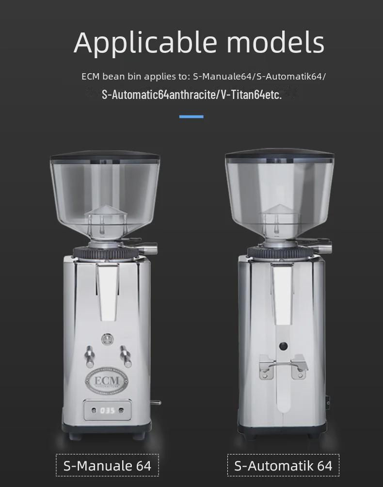 ECM Silicone Coffee Machine with Residual Bean and Powder Removal Grinder