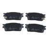 Комплект передних тормозных колодок для GAC GS3 2017-2022 1.5L 150N/ GA3 GS4 GA4 PLUS 235T GA3S PHEV Запчасти для дисковых тормозов