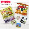Oekikasan Drawstring Purse + Sweets Assortment Set Oks-080215-081113 (246/Softosan) Dagashi Snacks Assortment Children Kids Bag Pouch Handbag